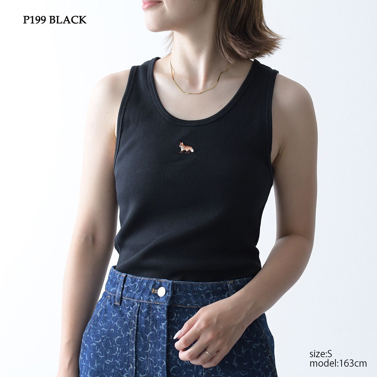 楽天市場】【6/18限定・最大2万円OFFクーポン配布中】MAISON