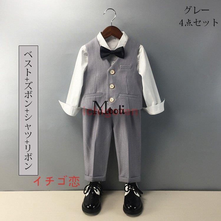 おしゃれ