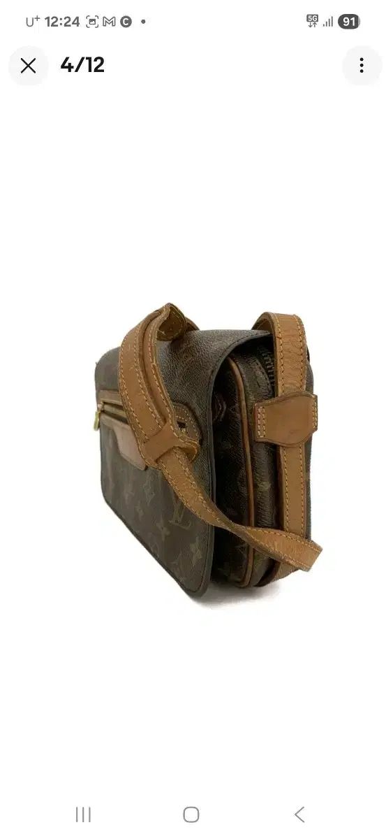 サンジェルマン モノグラム