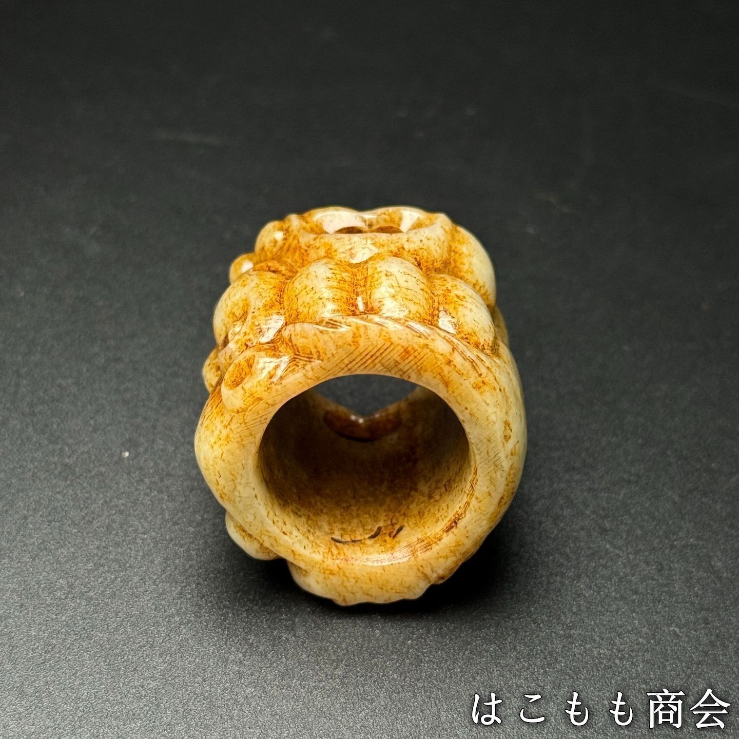 指輪