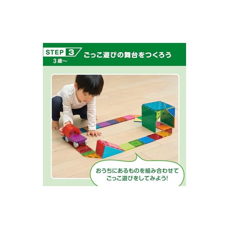 から