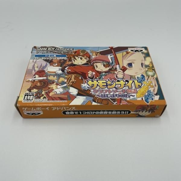 【中古】GBA）バンプレスト サモンナイト クラフトソード物語 はじまりの石[97][240097220529] Amazon | サモンナイト クラフトソード物語 はじまりの石