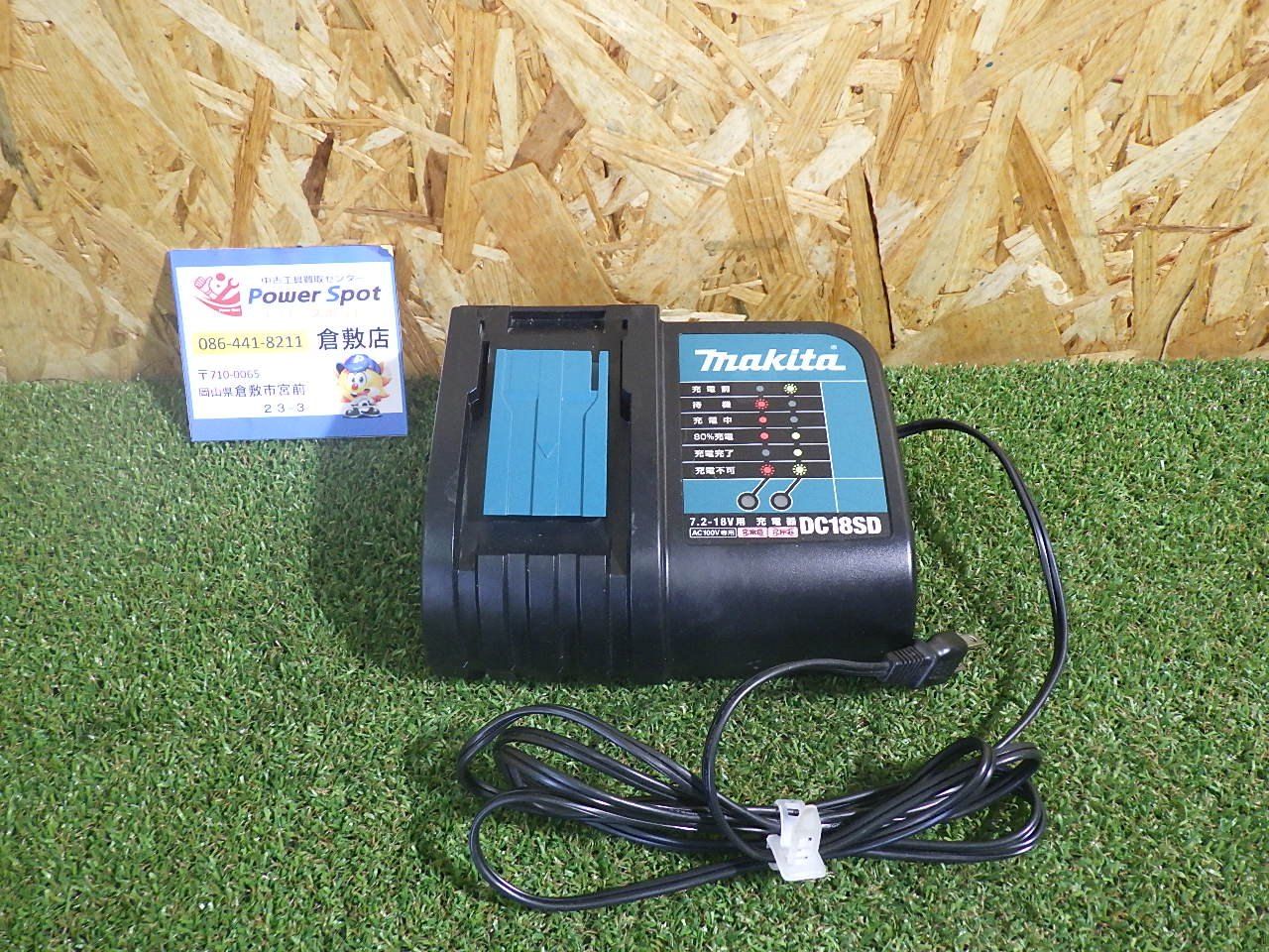 シェリフ lucky トランプ ピエロ Golf ゴルフ ラウンド クラブ レア