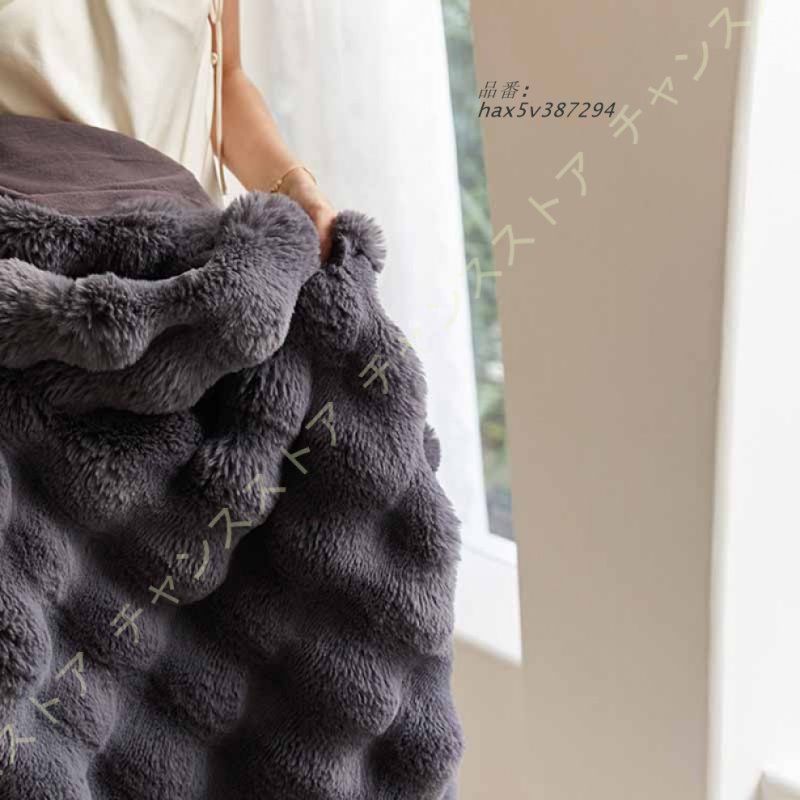 シングル ブランケット