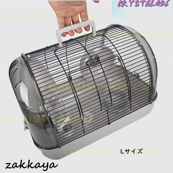 お手入れ