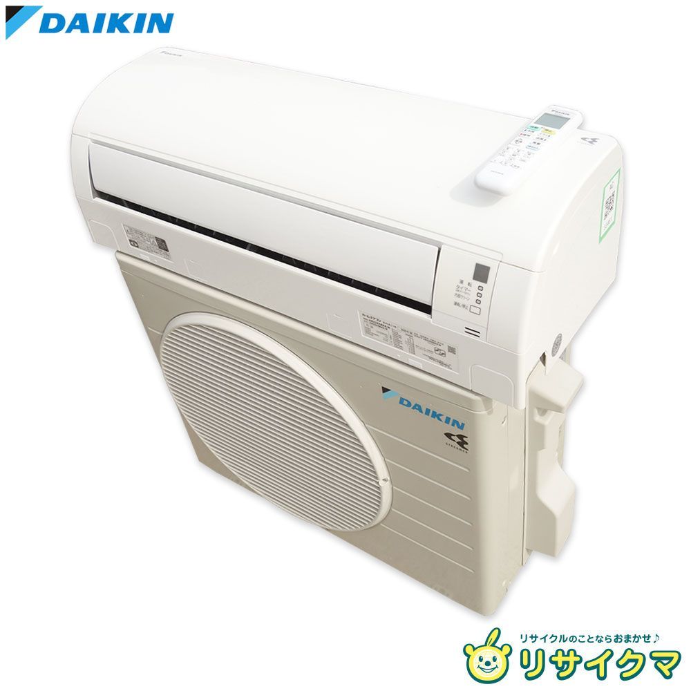 M▽ダイキン ルームエアコン 2020年 2.2kw ～8畳 光速ストリーマ搭載 標準モデル コンパクトタイプ AN22XEBKS 33461
