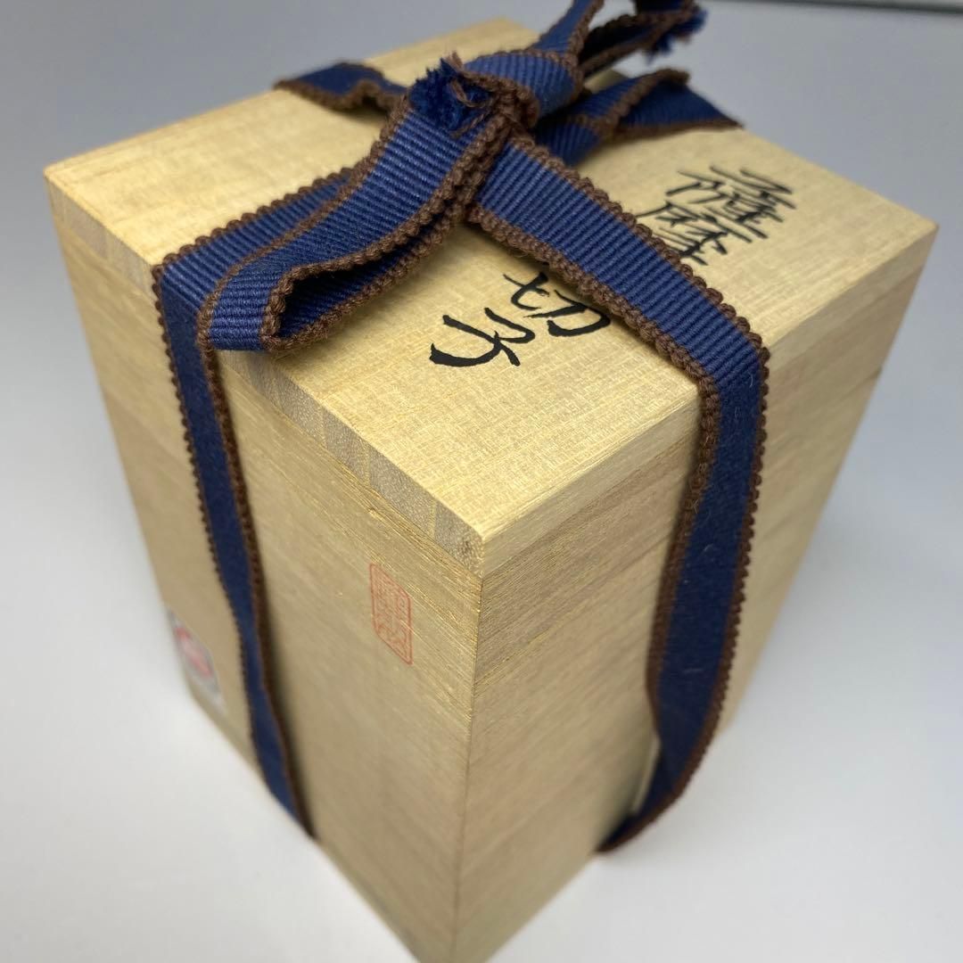 薩摩びーどろ工芸　切子　凛禅B 高さ10.4cm 東H6-0609☆1F 薩摩びーどろ工芸 切子 凛禅B 高さ10.4cm 東H6-0609☆1F - メルカリ