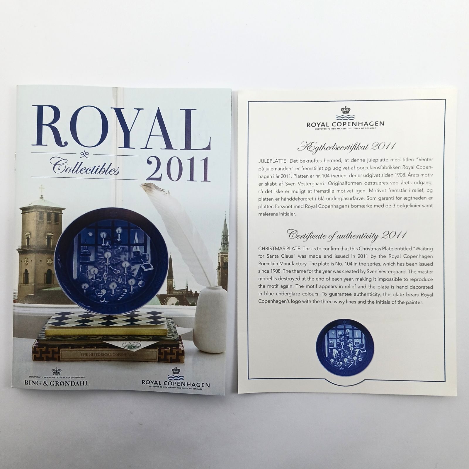 ロイヤルコペンハーゲン2011から 2013 イヤープレード3枚 ロイヤルコペンハーゲン2011から 2013 イヤープレード3枚