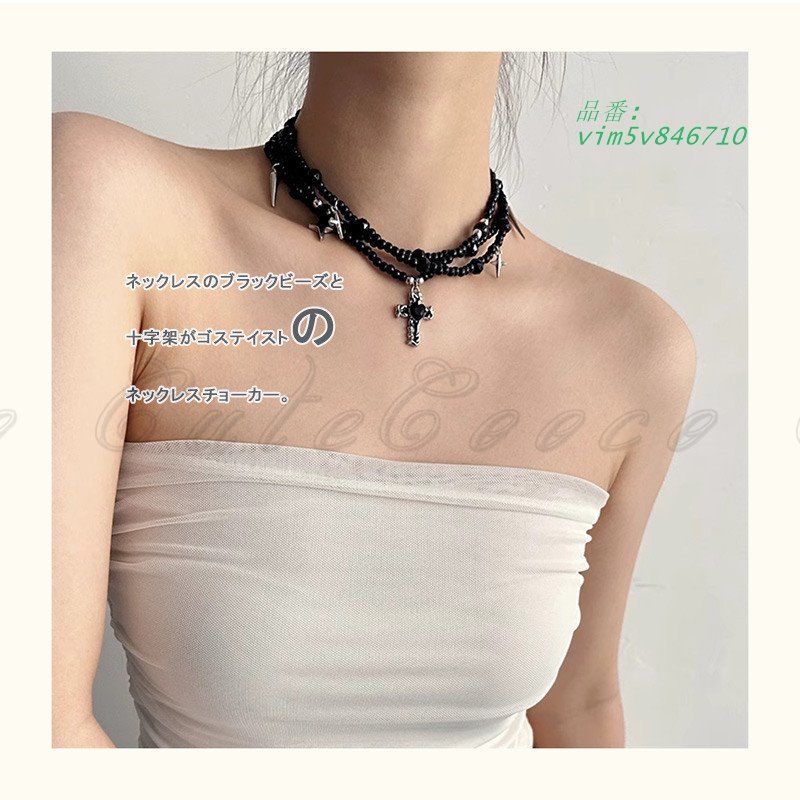 V系 Y2K ネックレス レディース チョーカー 十字架 原宿系