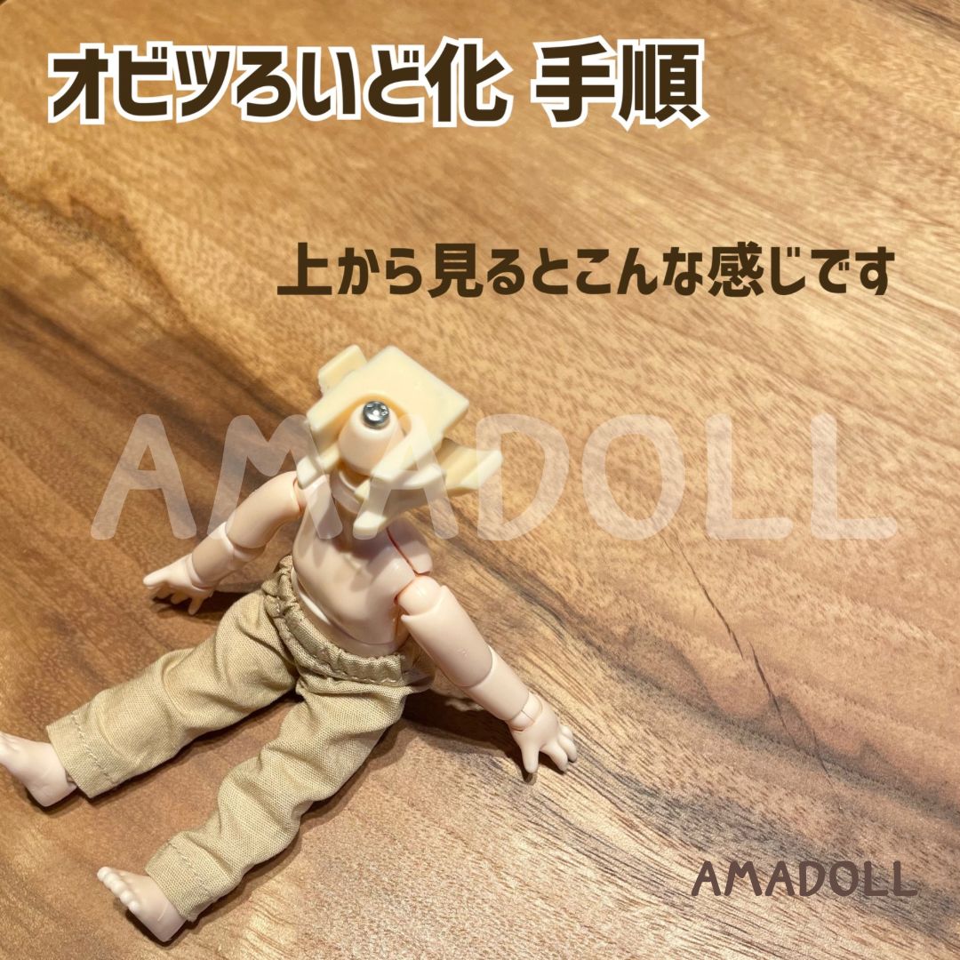 ねんどろいど　オビツ11 カスタムフィギュア　パーツ等　まとめ売り ねんどろいど オビツ11 カスタムフィギュア パーツ等 まとめ売り