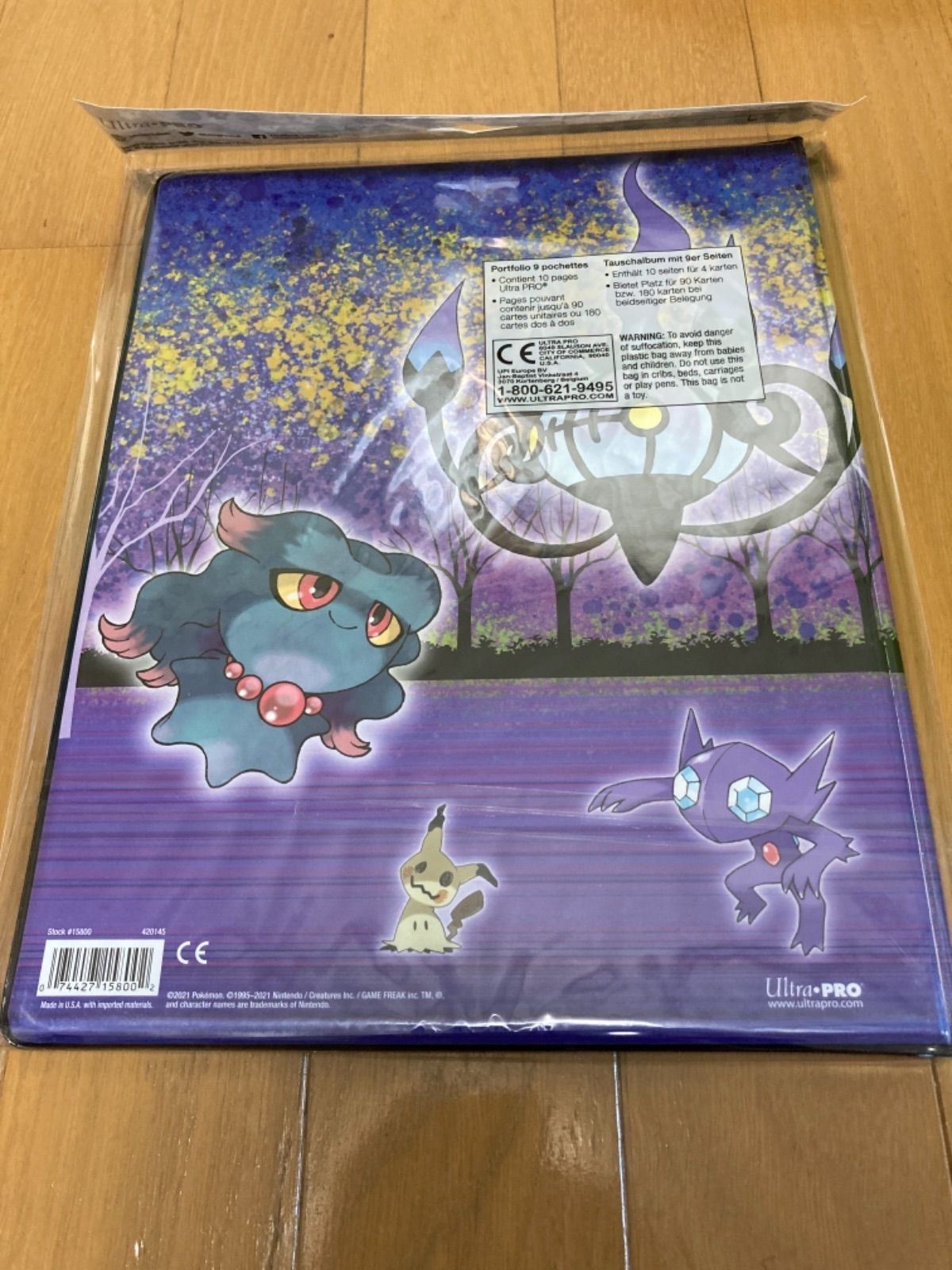 ポケカ 海外 ゲンガー ファイル バインダー 9ポケット Ultrapro - メルカリ
