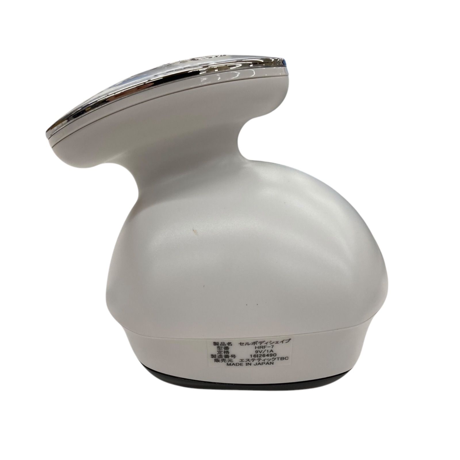 186000 現状品 TBC セルボディシェイプ HRF-7 - メルカリ