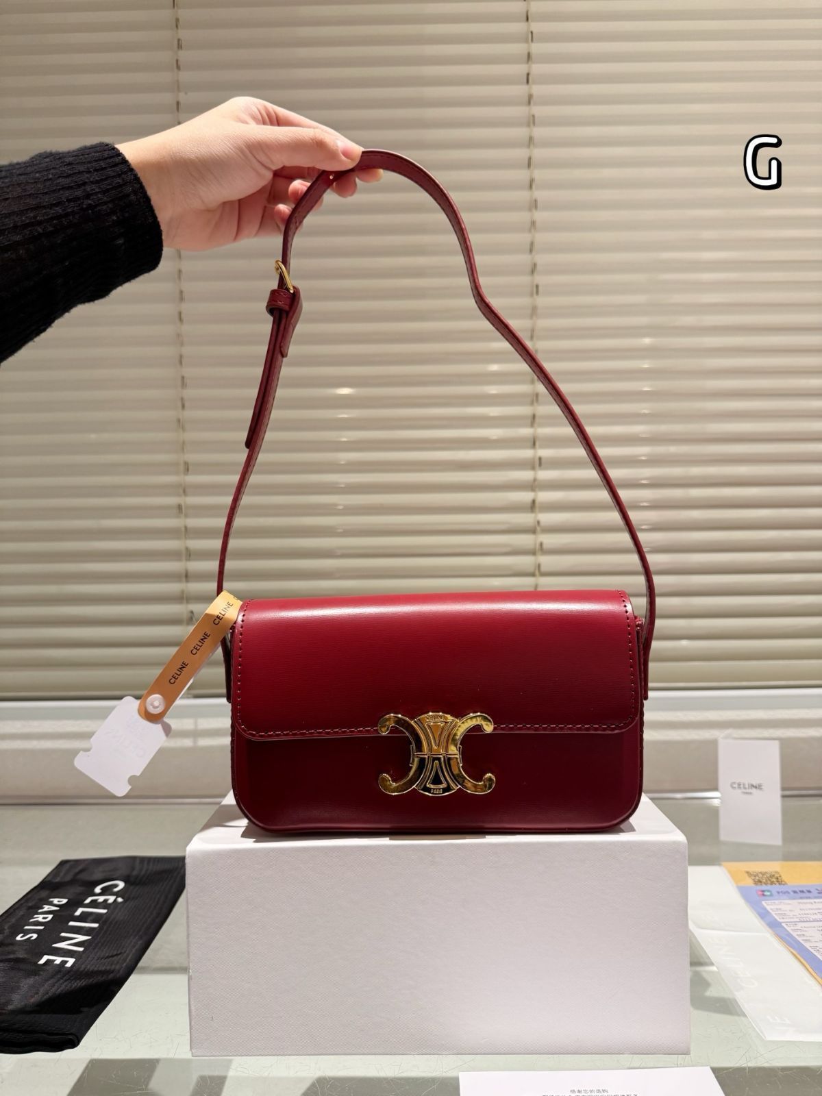 Celine] トリオンフ ショルダーバッグ - ギフトボックス付き