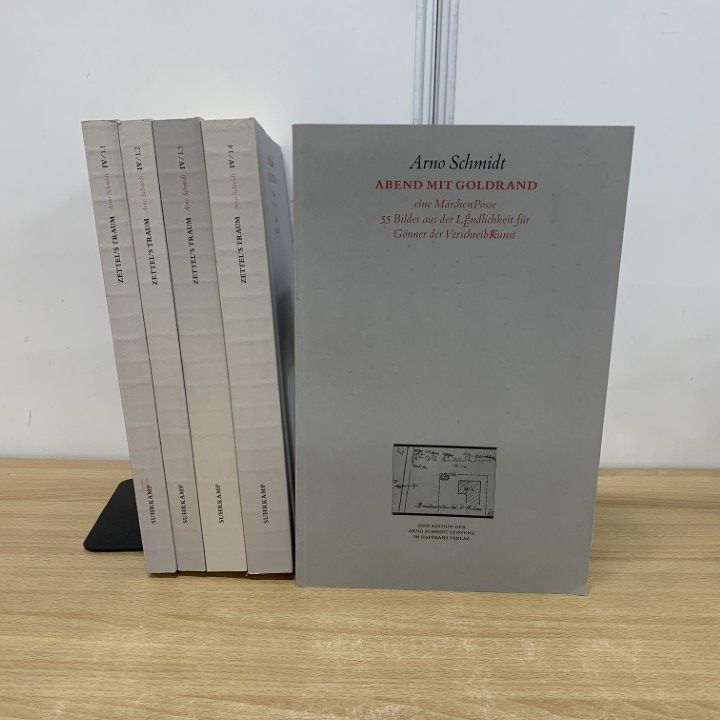 01 同梱不可 アルノ シュミットの本 5冊セット|arno schmidt zettels traum|Suhrkamp|ドイツ語|洋書|文学|文芸|小説|B