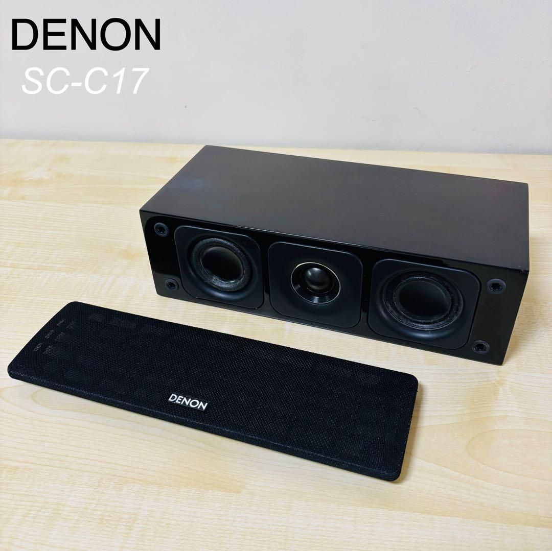 DENON SC-C17 スピーカーシステム ブラック DENON デノン センタースピーカー SC-C17 ブラック DENON SC-C17