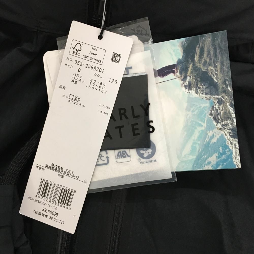 裾ドローコードフード収納可 レディース