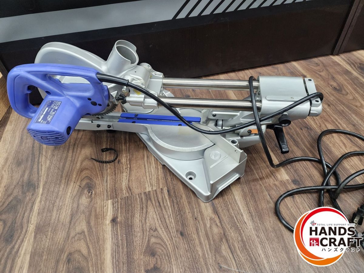 ハンズクラフト熊本店