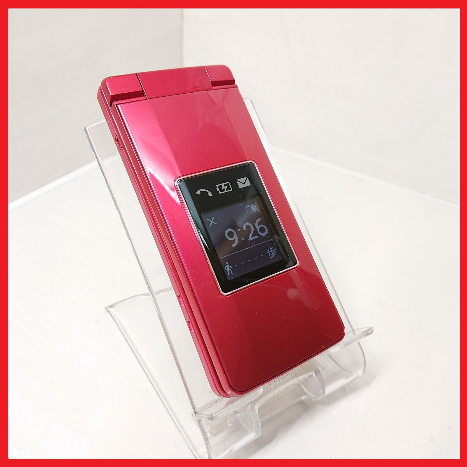 Softbank 807SH かんたん携帯10【動作保証付！】：ガラケー 携帯電話