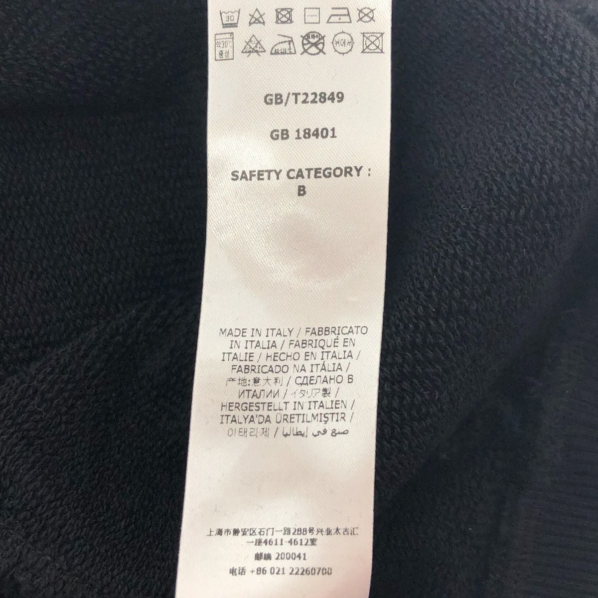 JIMMY CHOO - □□JIMMY CHOO ジミーチュウ センターロゴプルオーバースウェットパーカー Mサイズ J000151816 ブラック □□JIMMY CHOO ジミーチュウ センターロゴプルオーバー