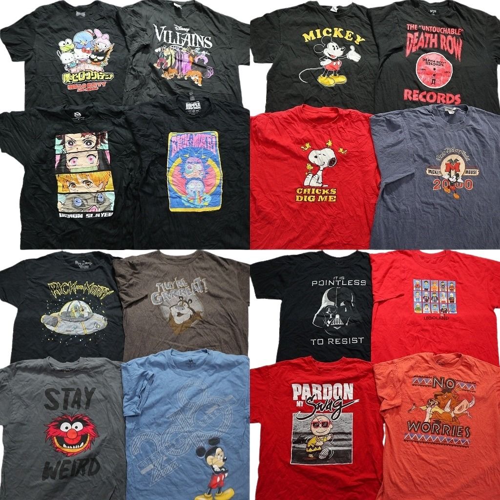 アニメ キャラクターグッズ 呪術廻戦 推しの子 鬼滅の刃 クロミ他 全25