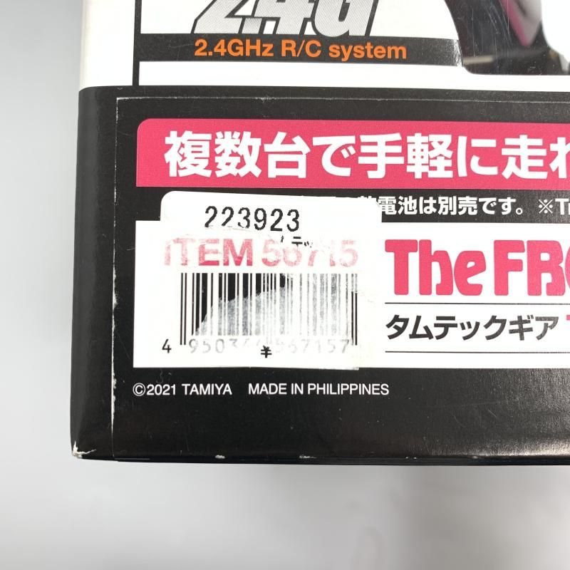 タミヤ タムテックギア マイティフロッグミニ GB-01Sシャーシ 10