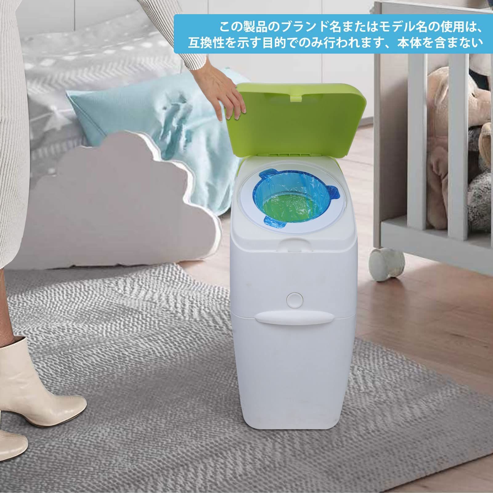 カートリッジ