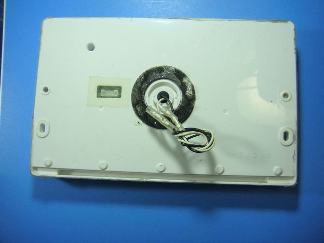 BER-G1FB HITACHI 日立 給湯器 リモコン 送料無料 スピード発送 即決 不 返金保証 純正 D4882 WWW_KANDAIZUMI_COM