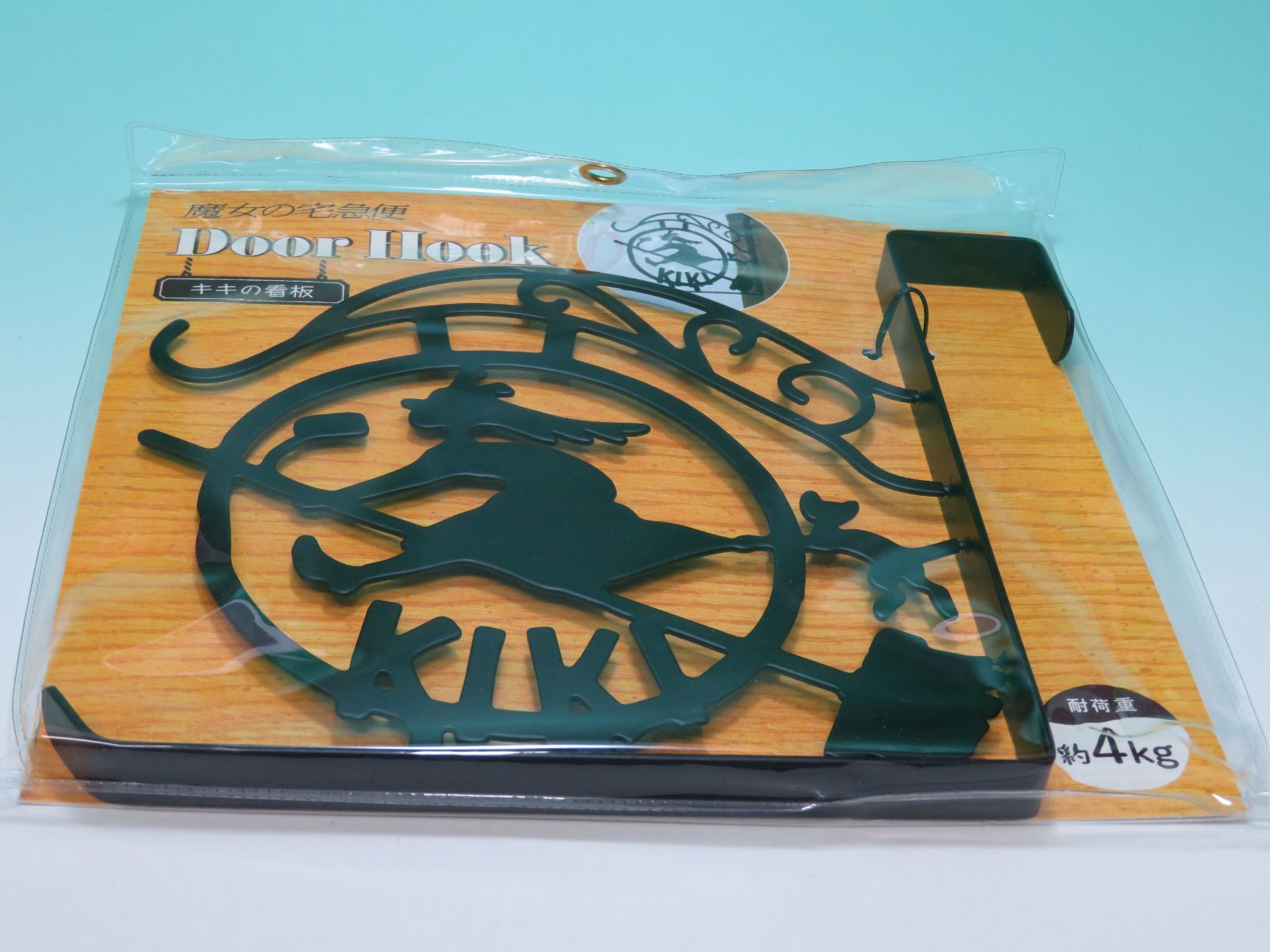 魔女の宅急便」 ドアフック キキの看板 約195g ムービック 耐荷重：約