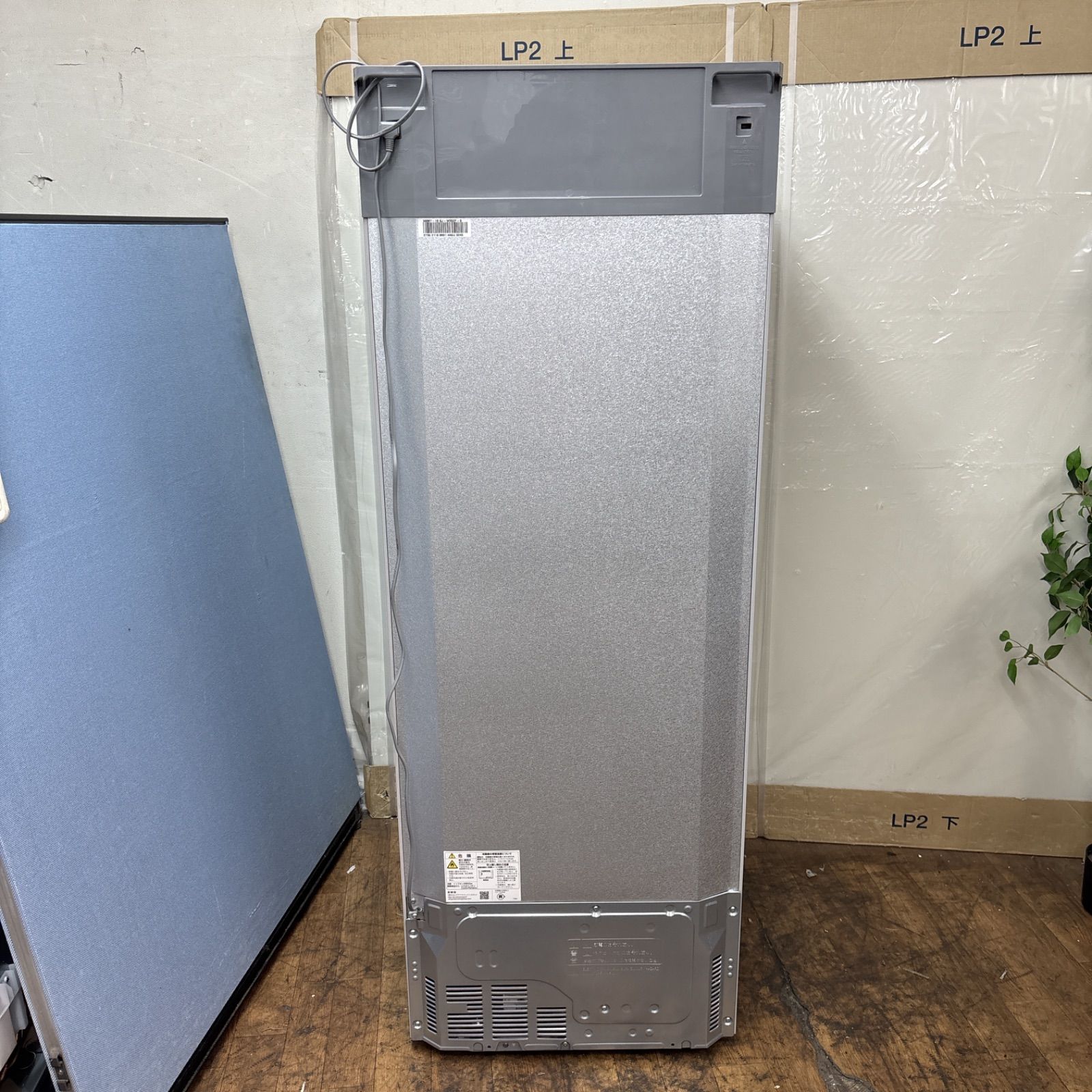 名古屋市近郊配送設置無料