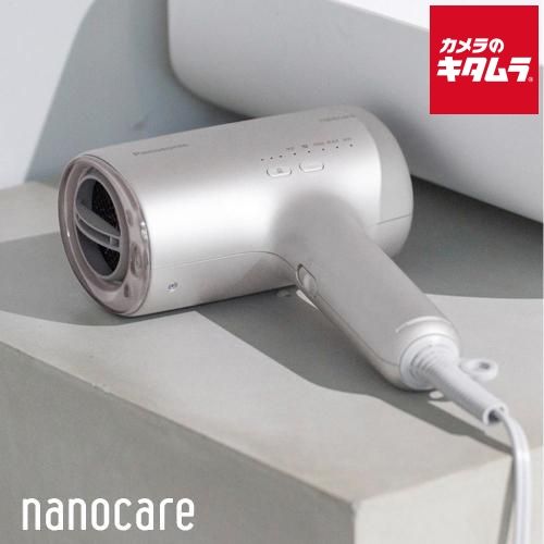 Panasonic パナソニック ヘアードライヤー ナノケア nanoe MOISTURE EH-NA0J-P ラベンダーピンク