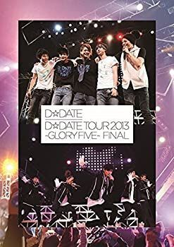 【中古】D☆date Tour 2013 ・glory Five・ Final 中古】 D☆DATE TOUR 2013 ~GLORY FIVE~ FINAL [DVD] - メルカリ