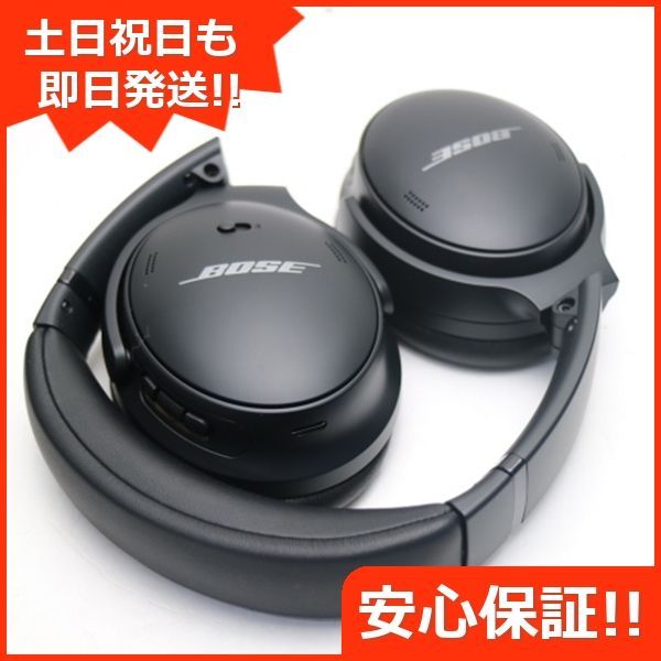 新品同様 Bose QuietComfort 45 headphones ブラック 本体 即日発送