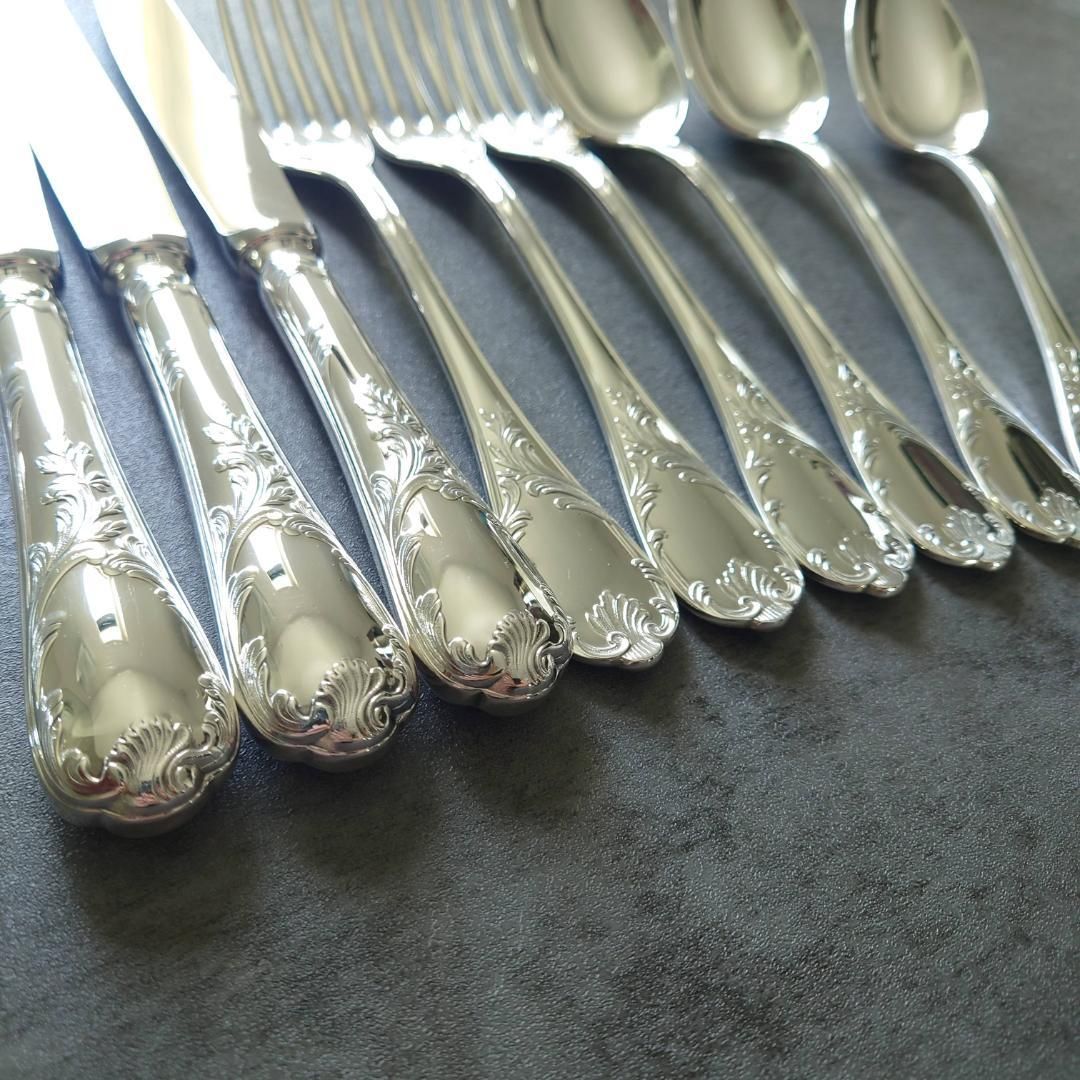 クリストフル マルリー