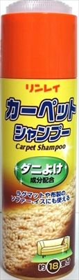 まとめ買い-24点セット カーペットシャンプーダニよけ４８０ＭＬ リンレイ 床用洗剤