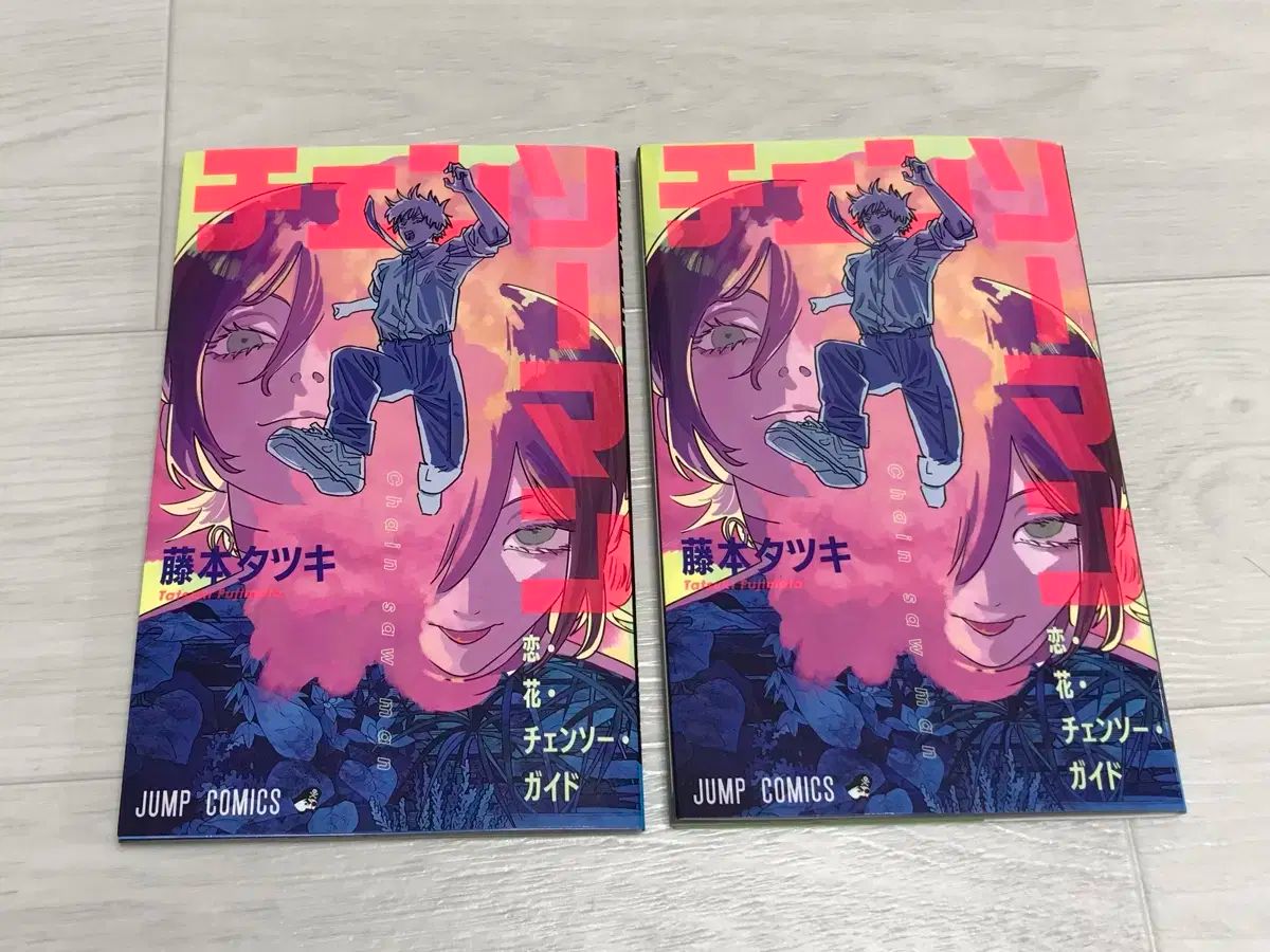 Cassina /カッシーナ ダネーゼ ハンガーラック カッシーナ ハンガー