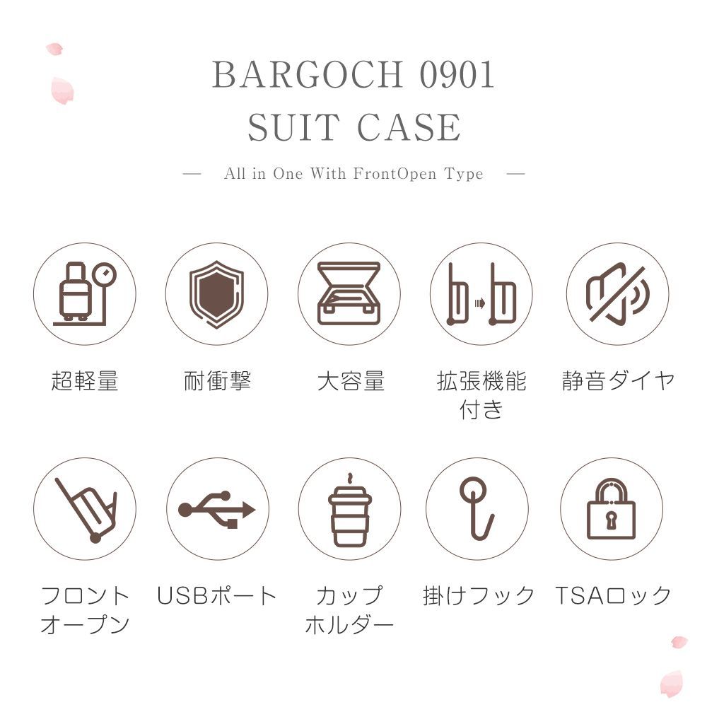 BARGOCHブランド