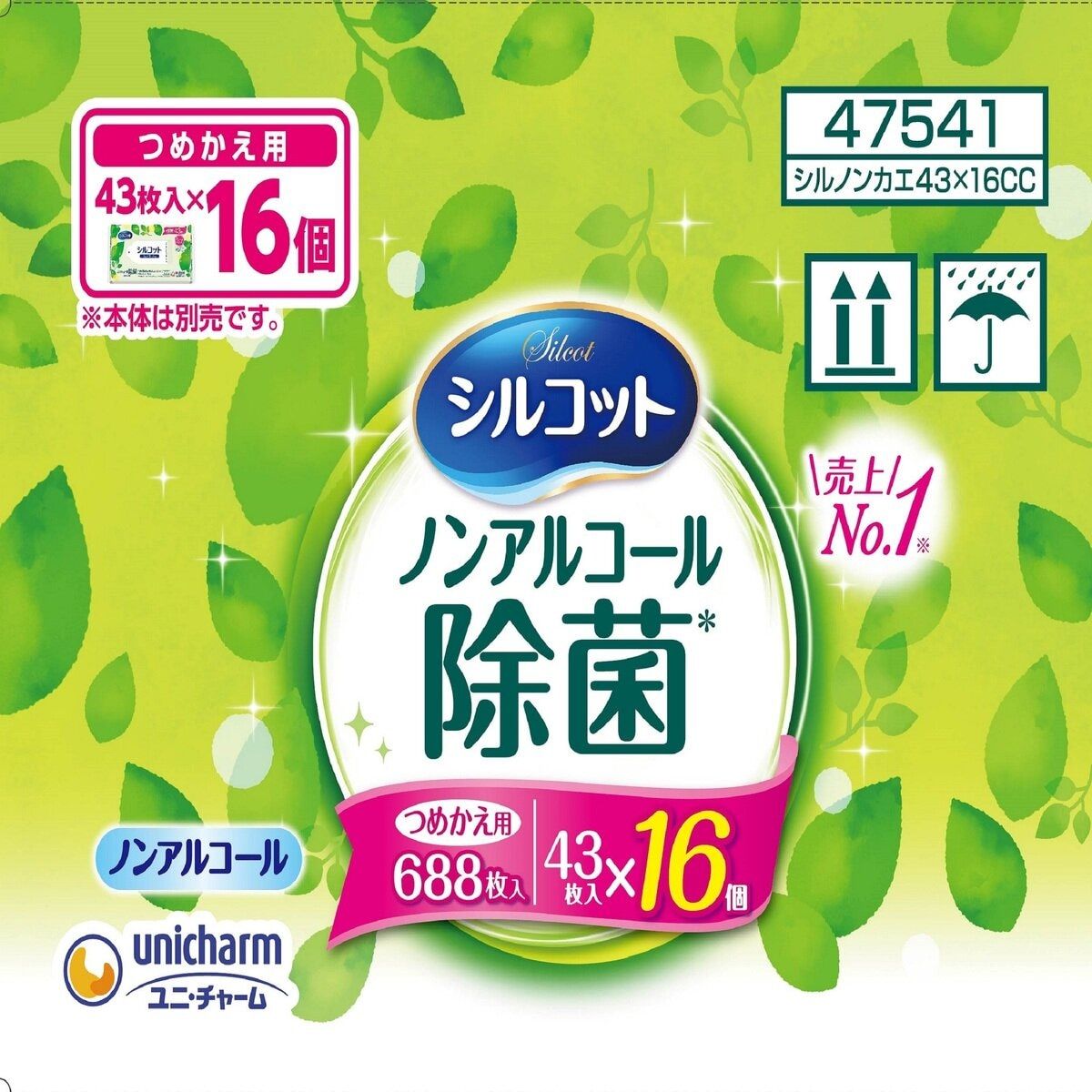 傷だらけの仁清 コミック 全15巻完結セット (ヤングジャンプ