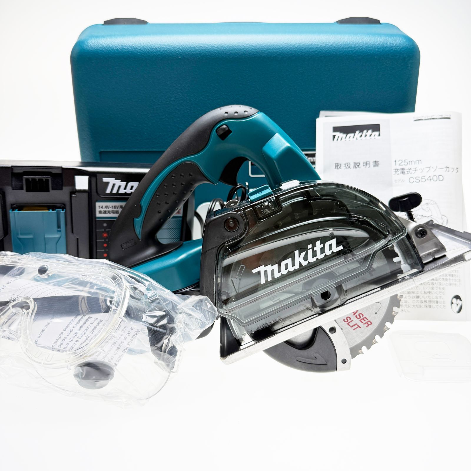 マキタ makita 14.4V充電式125mmチップソーカッター CS540DRF フルセット 3.0Ahバッテリー×1 充電器DC14RC ケース付