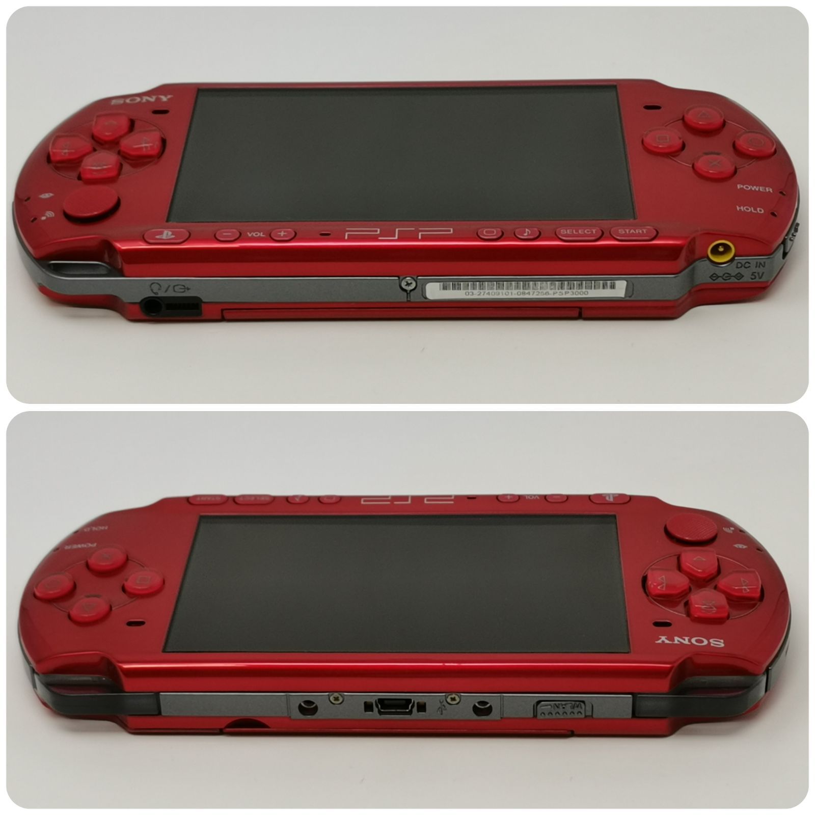 ソニー PlayStation Portable レッド 赤 初期化済み PSP 充電器