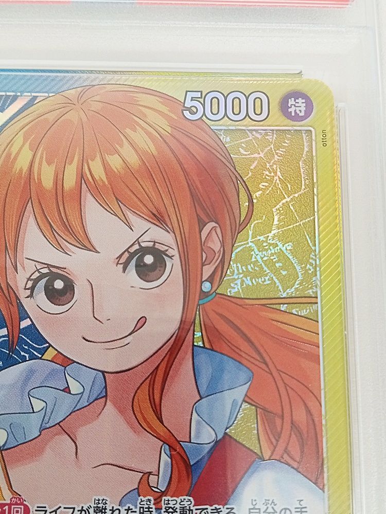 PSA10】ナミ リーパラ リーダーパラレル PSA10 ナミ L リーダー