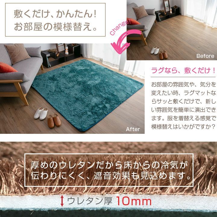 ラグ・カーペット grand_blue 71cRwAHzecS._UF350,350_QL50_.jpg