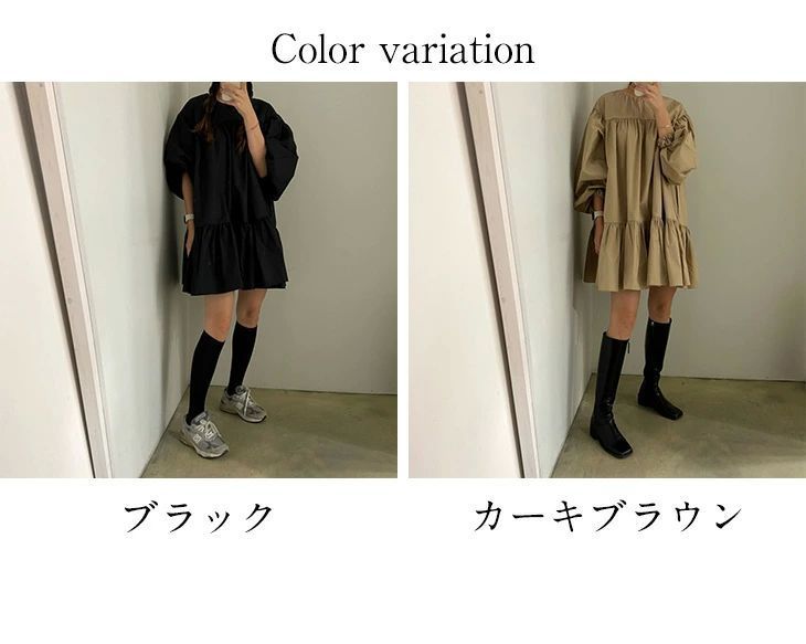 おすすめ レディース