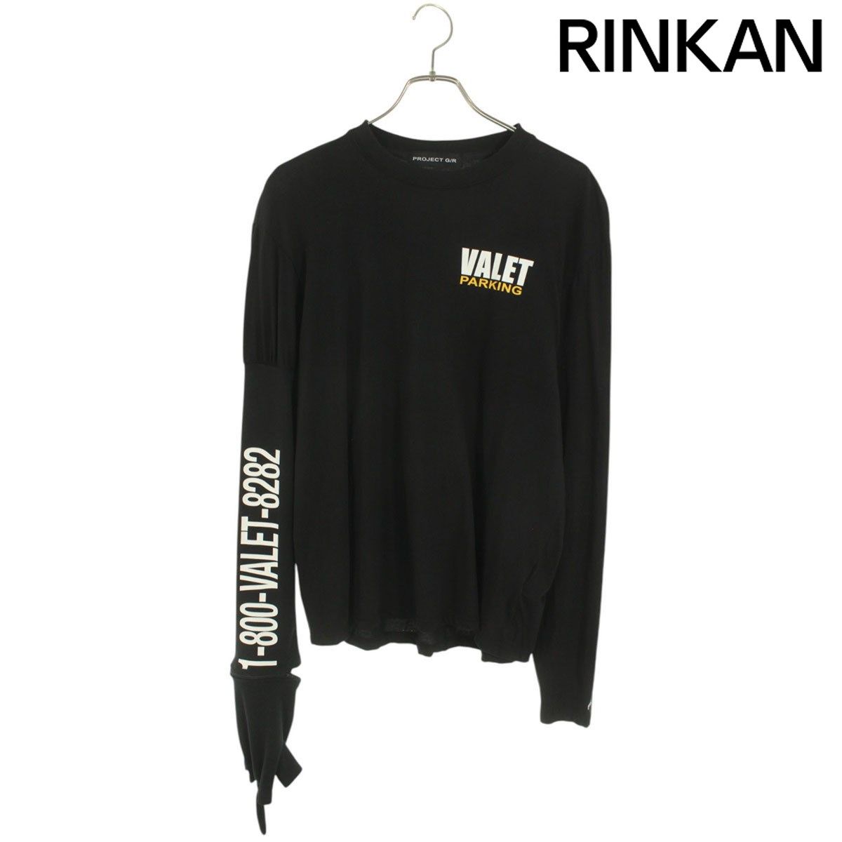 A17369 未使用 シークエル 23AW フォトプリントロンT ブラック L A17369 未使用 シークエル 23AW フォトプリントロンT ブラック L