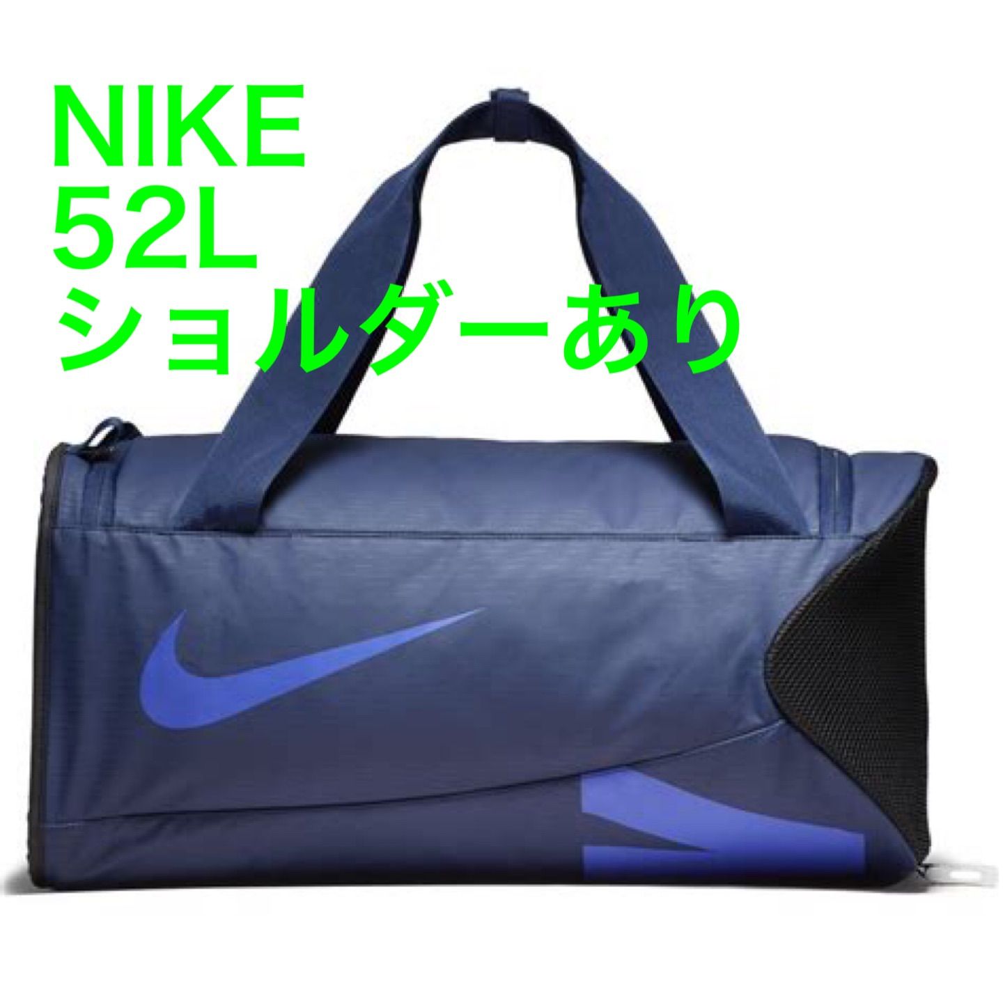 NIKE アルファアダプト ボストンバッグ ダッフル