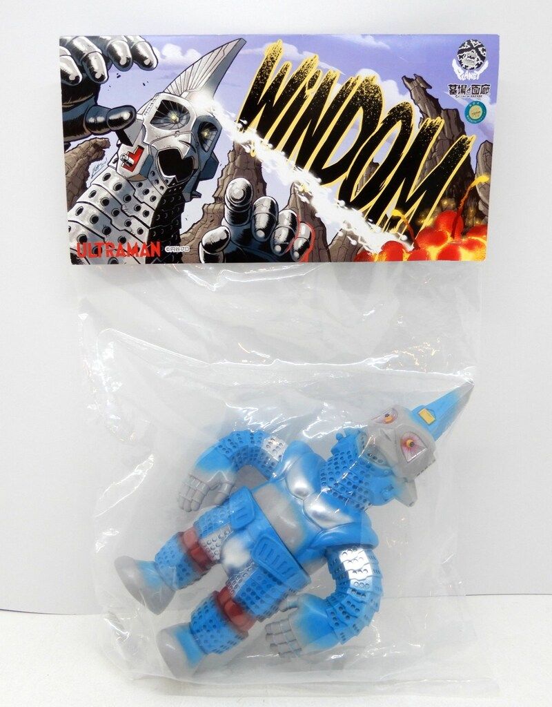 PlanetX ULTRAMAN 墓場の画廊 ウインダム ヴィンテージ ver