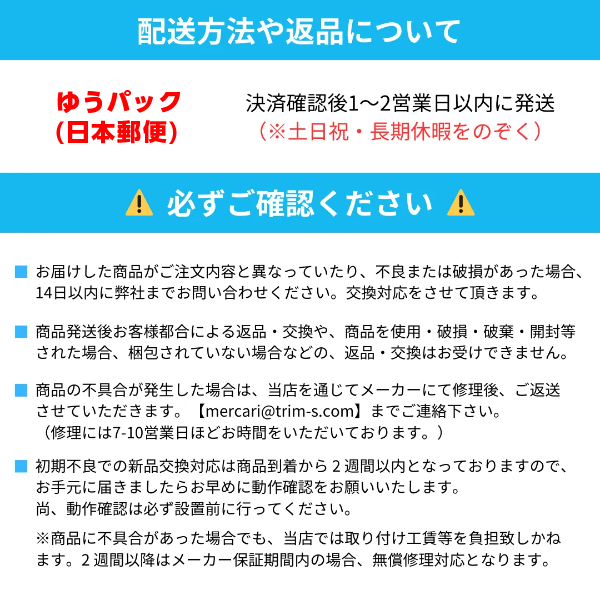 ユピテル レーザー探知機 LS20 レーザー光受信特化タイプ　あなたのレーダー探知機が「レーザー光受信」対応に