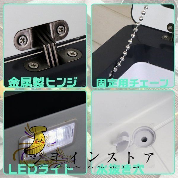 静音設計 クーラーボックス 12V/24V/AC対応 車載&家庭用 冷凍庫