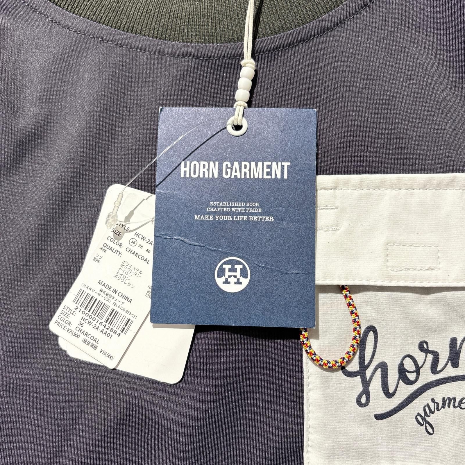【新品】ホーンガーメント　レディース　モックネック　ネイビー　36 未使用品 レディース ホーンガーメント HORN GARMENT 半袖シャツ