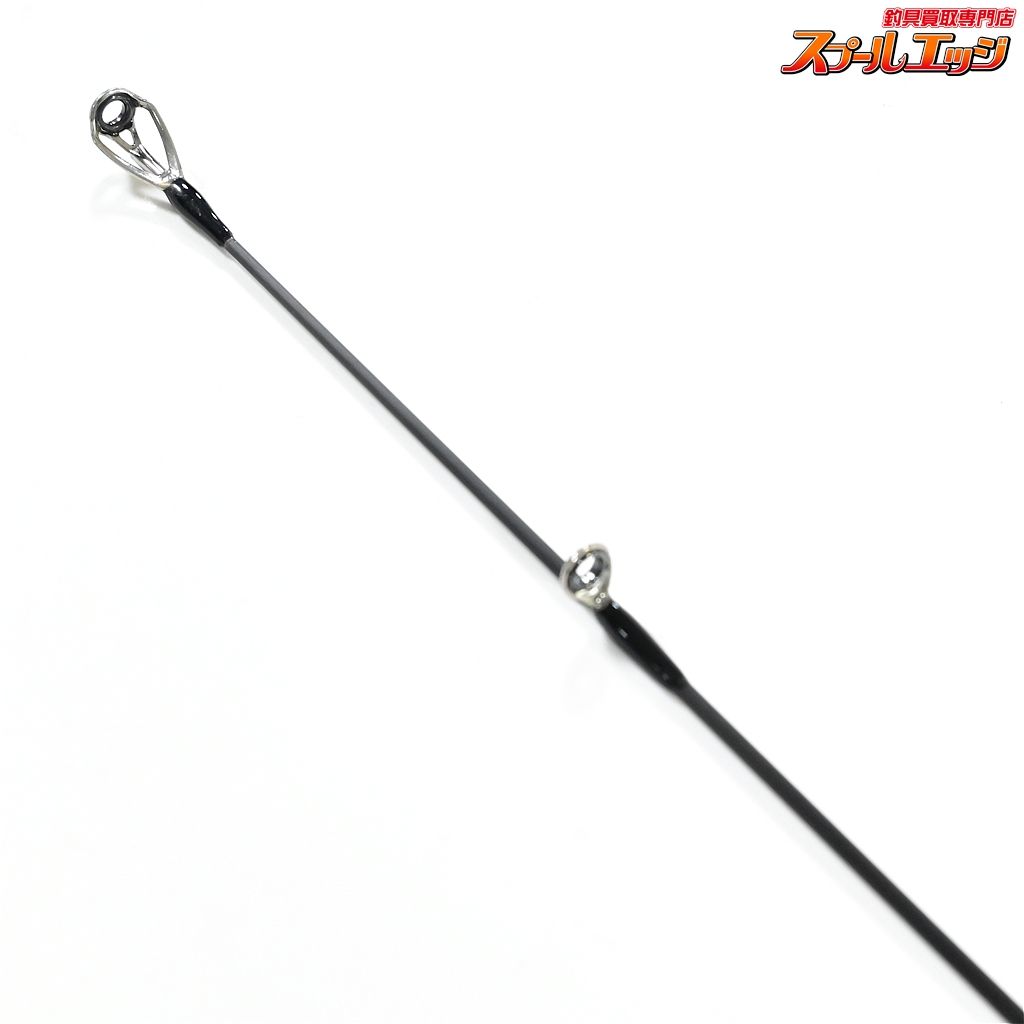 エバーグリーン カレイド