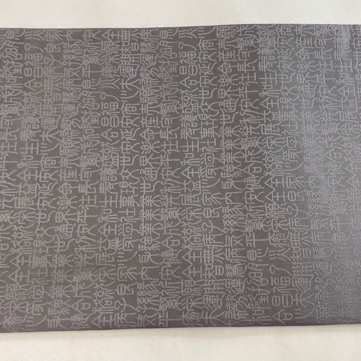 袋帯 幾何学模様 灰色 六通 正絹 袋帯 美品 名品 幾何学模様 灰色 六通 正絹 【中古】 - メルカリ